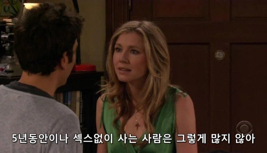 3N년간 ㅅㅅ없이 사는 사람은 유게에 많을거야 제발 그렇다고 해줘_1.webp