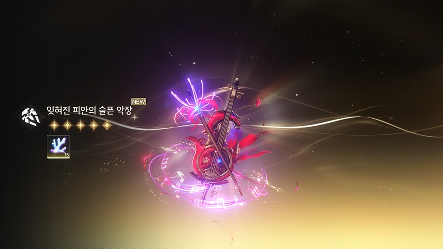 명조)일단 명전은 끝_2.png