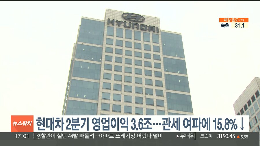 관세 그까짓거 버티면 된다는 개딸들에게 보여줄거_1.jpg