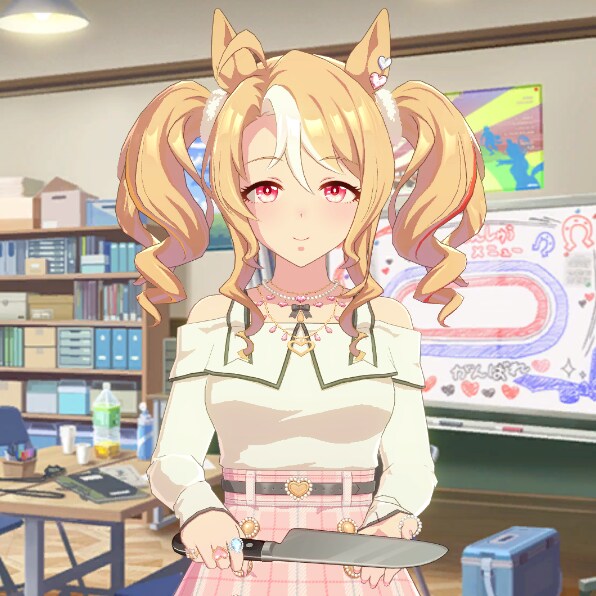 말딸) 그거 뭐니_2.png