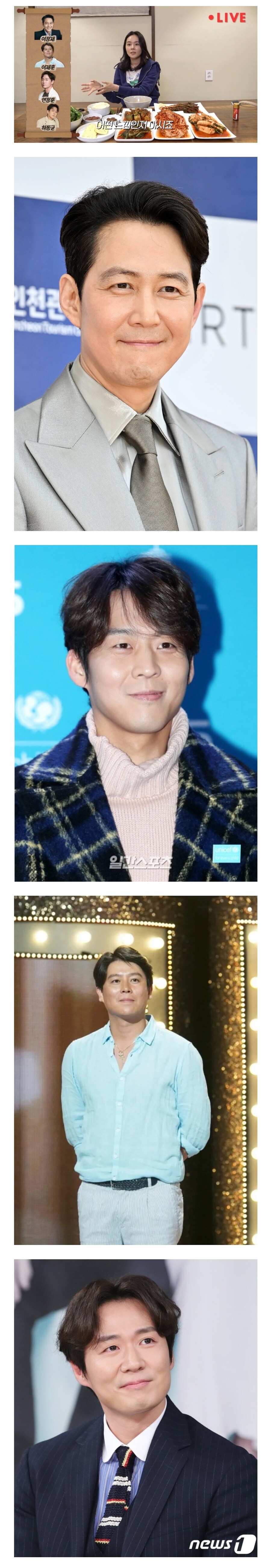한가인이 좋아하는 남자 스타일_1.jpg