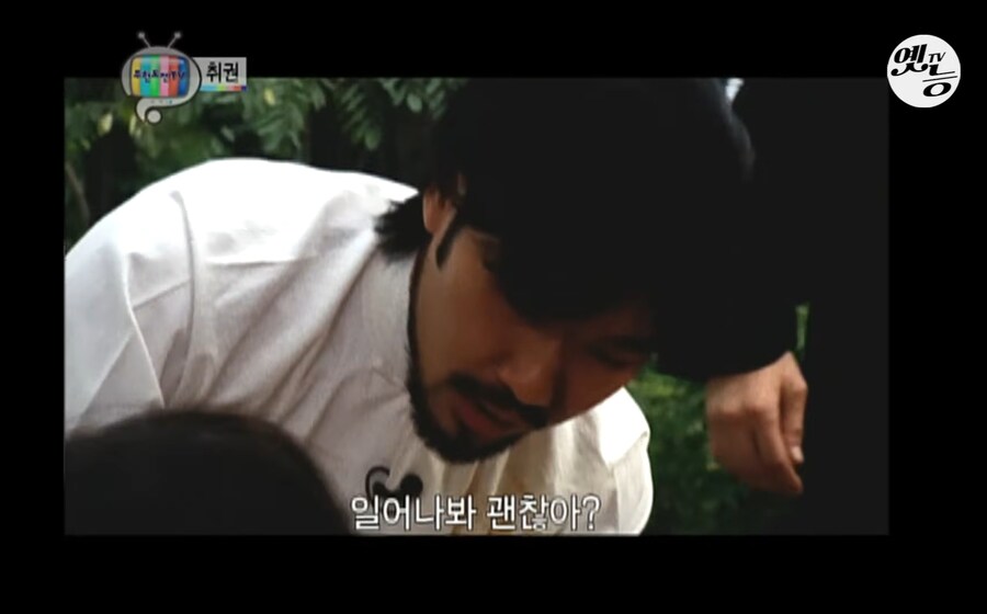 무림 고수조차 자다 깨게 만든다는 그것_16.jpg