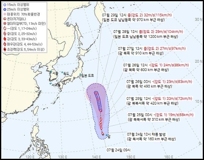 7·8·9호 태풍 3개 동시 북상…한반도 폭염 영향은?_3.jpg