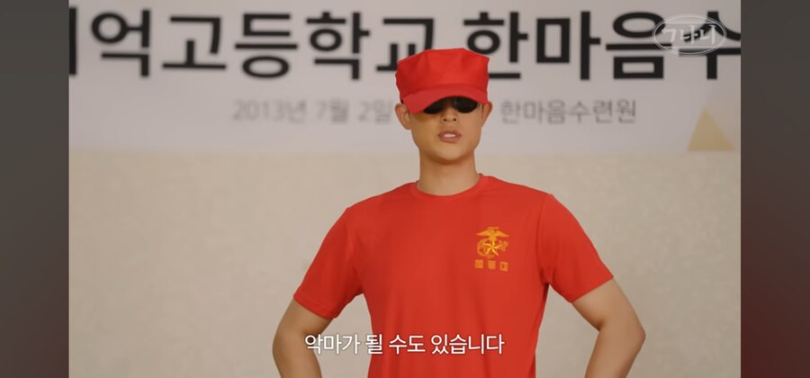 요즘 애들한테 말해줘도 못 믿는다는 그때 그 학창시절_4.png