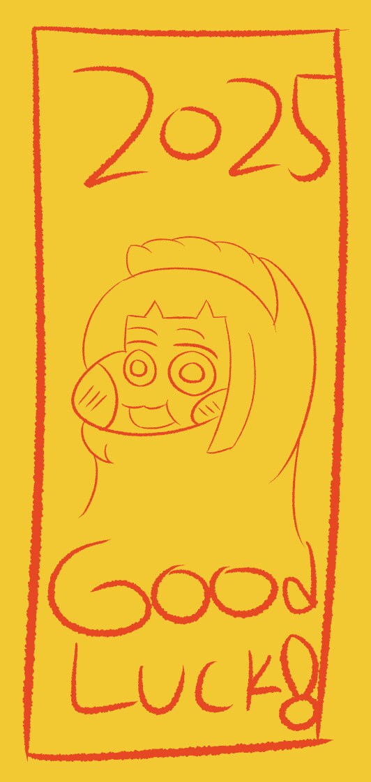 무료소스)부적 템플릿_4.png