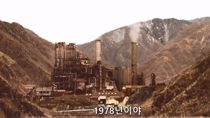 27년 전 대기업 공장때문에 가족과 동료와 고향을 잃은 남자_3.jpg