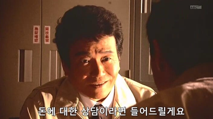 27년 전 대기업 공장때문에 가족과 동료와 고향을 잃은 남자_16.jpg