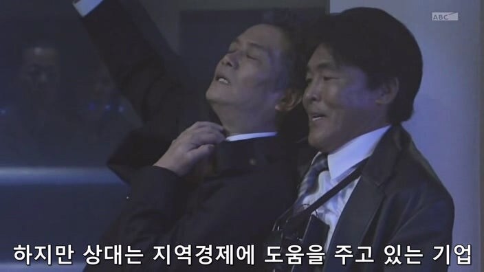 27년 전 대기업 공장때문에 가족과 동료와 고향을 잃은 남자_18.jpg