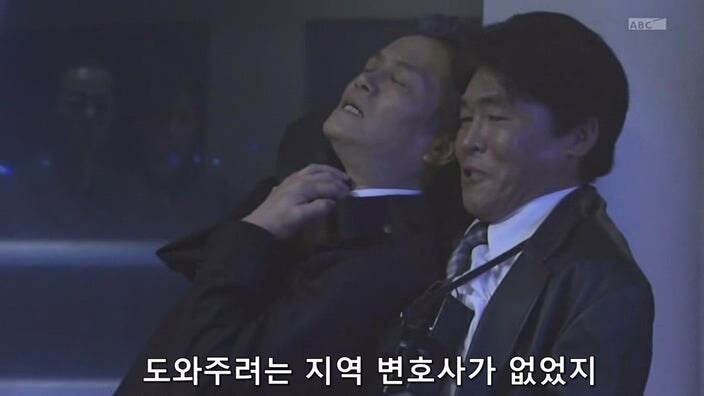 27년 전 대기업 공장때문에 가족과 동료와 고향을 잃은 남자_19.jpg