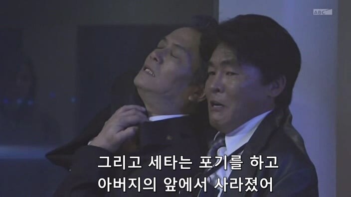 27년 전 대기업 공장때문에 가족과 동료와 고향을 잃은 남자_23.jpg