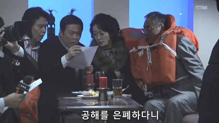 27년 전 대기업 공장때문에 가족과 동료와 고향을 잃은 남자_27.jpg