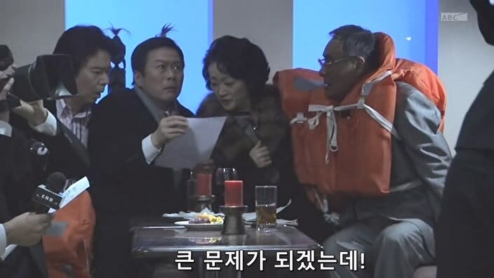 27년 전 대기업 공장때문에 가족과 동료와 고향을 잃은 남자_28.jpg