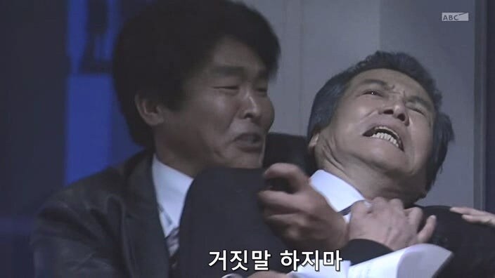 27년 전 대기업 공장때문에 가족과 동료와 고향을 잃은 남자_31.jpg