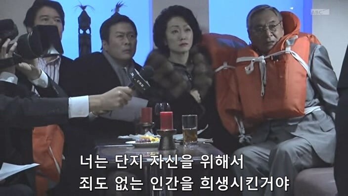 27년 전 대기업 공장때문에 가족과 동료와 고향을 잃은 남자_32.jpg