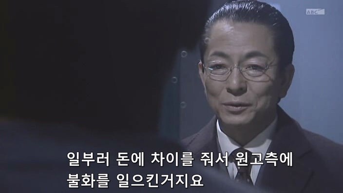 27년 전 대기업 공장때문에 가족과 동료와 고향을 잃은 남자_38.jpg