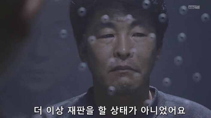27년 전 대기업 공장때문에 가족과 동료와 고향을 잃은 남자_40.jpg