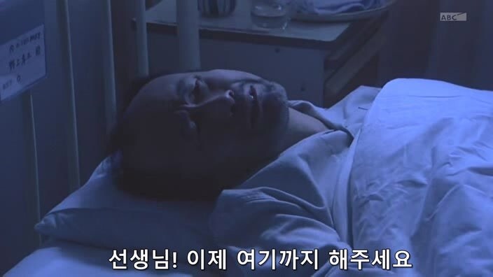 27년 전 대기업 공장때문에 가족과 동료와 고향을 잃은 남자_48.jpg