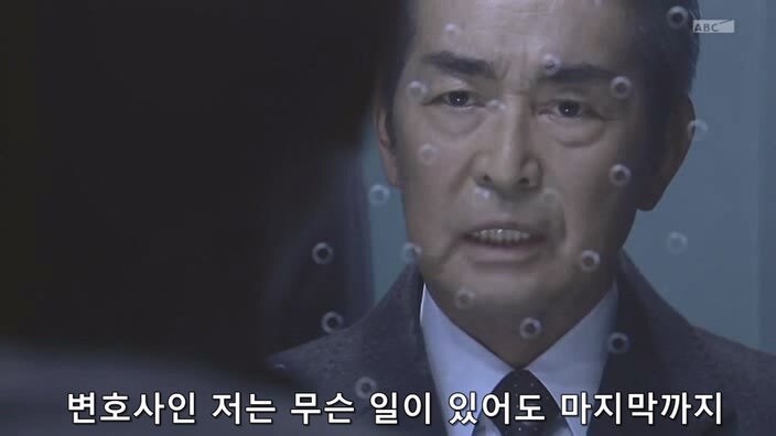 27년 전 대기업 공장때문에 가족과 동료와 고향을 잃은 남자_51.jpg