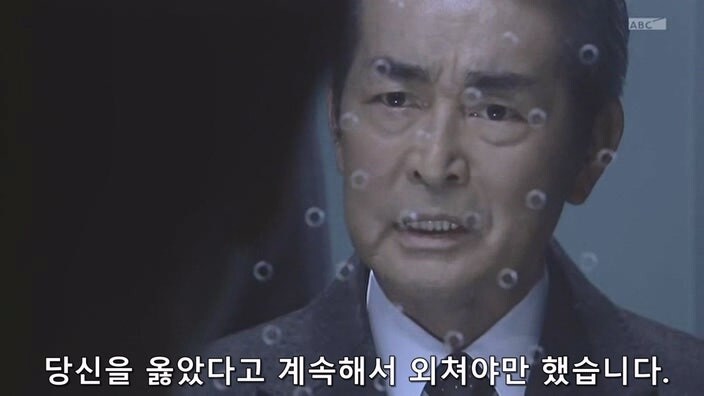 27년 전 대기업 공장때문에 가족과 동료와 고향을 잃은 남자_52.jpg