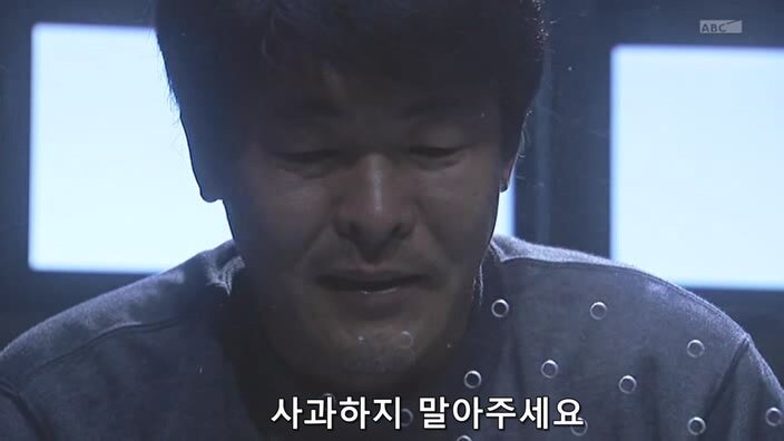 27년 전 대기업 공장때문에 가족과 동료와 고향을 잃은 남자_57.jpg