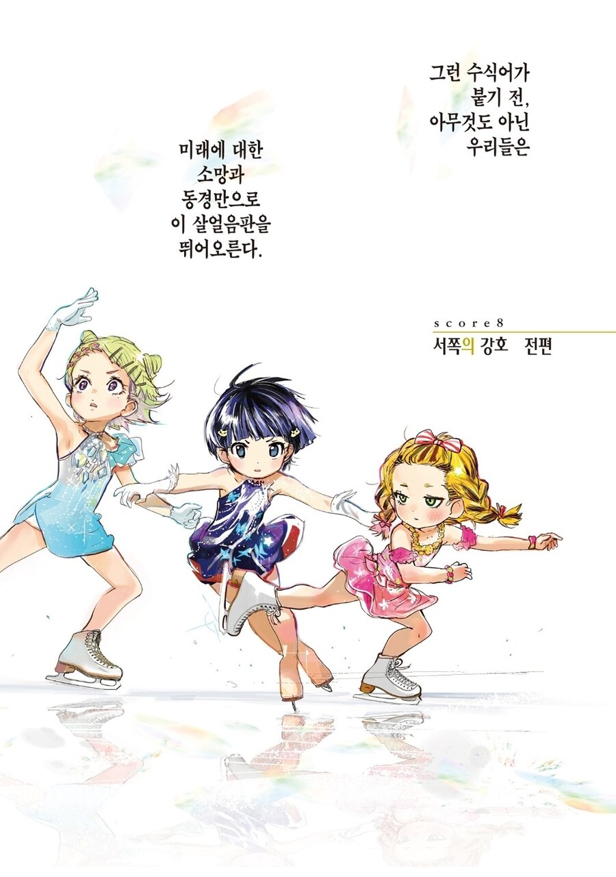 로리의 신으로 불리는 작가_4.jpg
