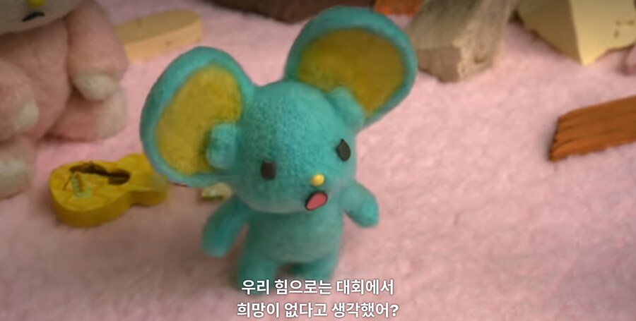 마이멜로디&쿠로미) 마이멜로디는 혼자였던 적이 없어 (스포)_12.jpg