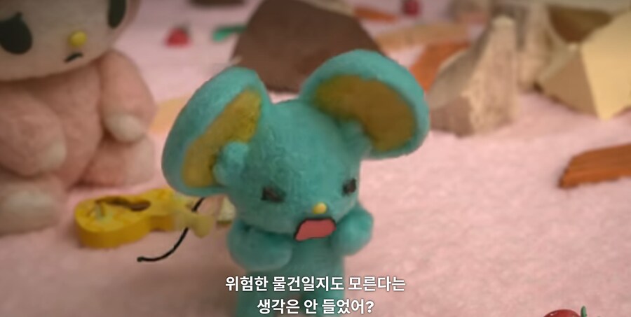 마이멜로디&쿠로미) 마이멜로디는 혼자였던 적이 없어 (스포)_15.jpg