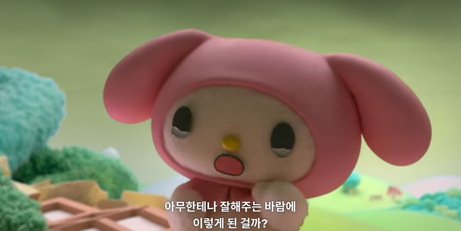 마이멜로디&쿠로미) 마이멜로디는 혼자였던 적이 없어 (스포)_24.jpg