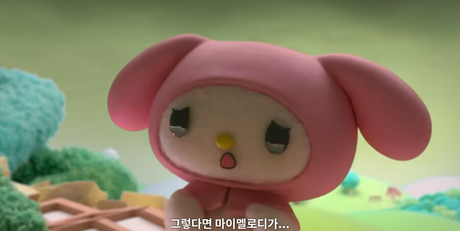 마이멜로디&쿠로미) 마이멜로디는 혼자였던 적이 없어 (스포)_25.jpg