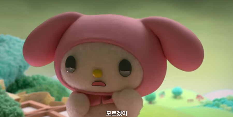 마이멜로디&쿠로미) 마이멜로디는 혼자였던 적이 없어 (스포)_26.jpg