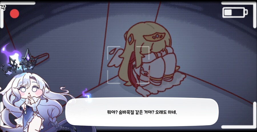 트릭컬/스포) 이번 스토리서 너무 좋았던거_1.jpg