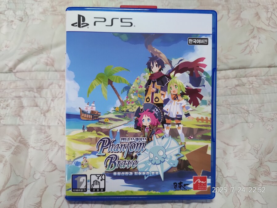 팬텀 브레이브 -유령선단과 잃어버린 영웅-_1.jpg