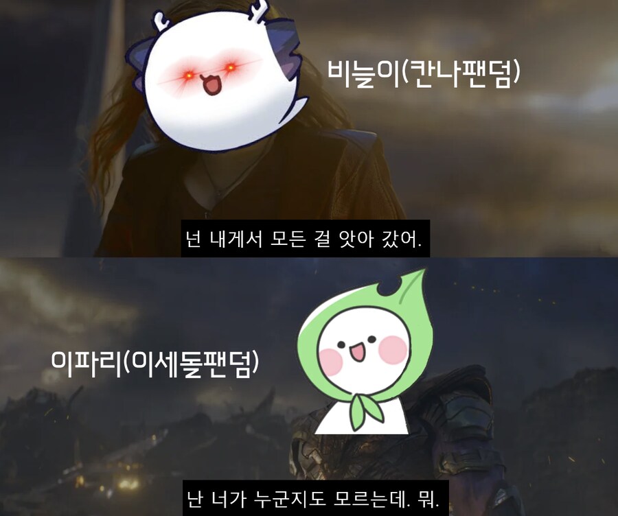 ㅇㅇㄱ) 요근래 본 짤 중에 가장 슬펐던 거_1.png
