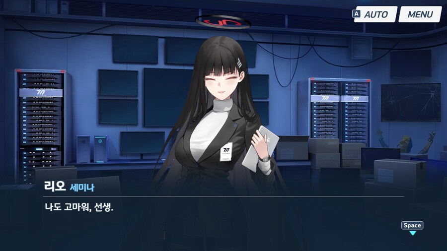 블루아카) 근데 진짜 웃는거 이쁘게 잘그려놨어_1.jpg