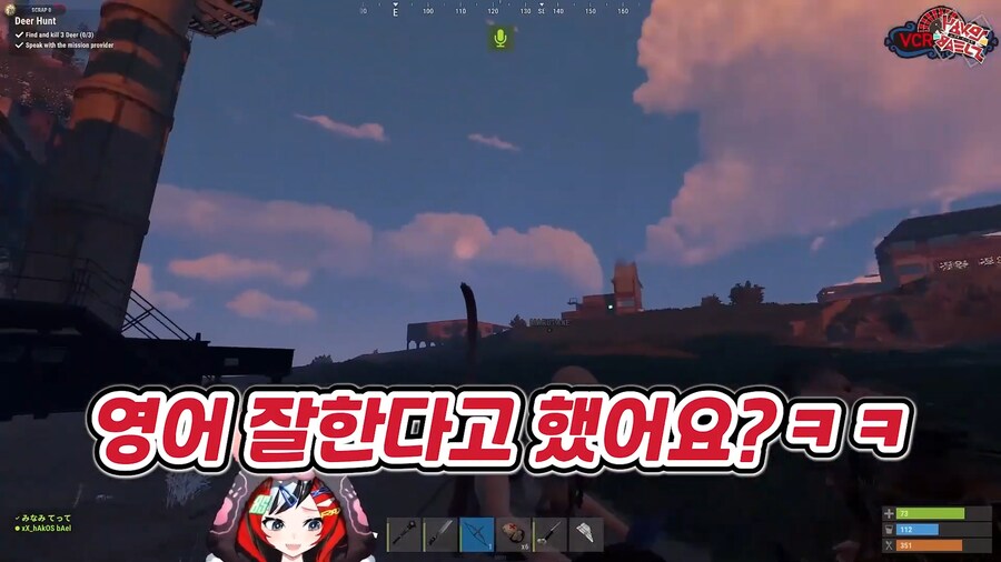 버튜버)"와 영어발음 진짜 미국인 같아요"_5.png