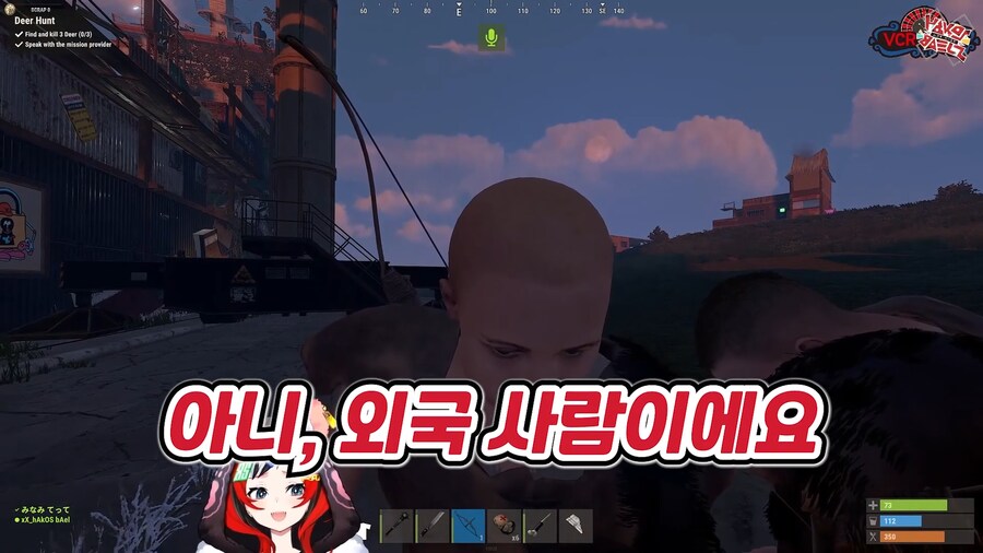 버튜버)"와 영어발음 진짜 미국인 같아요"_7.png