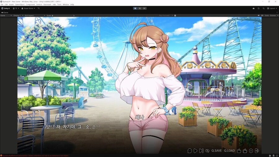 미연시 개발) 무료겜 Live2D📺(Spine)제작 영상 공개!_1.jpg