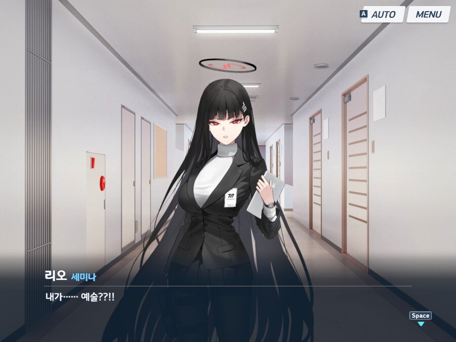 블루아카] 본인 몸에 자각이 없는 리오_2.jpg