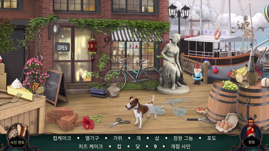 뉴스/겜툰_8.jpg