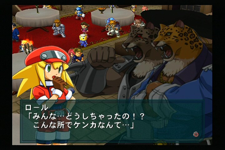 남코 크로스 캡콤 - 엔딩_5.jpg