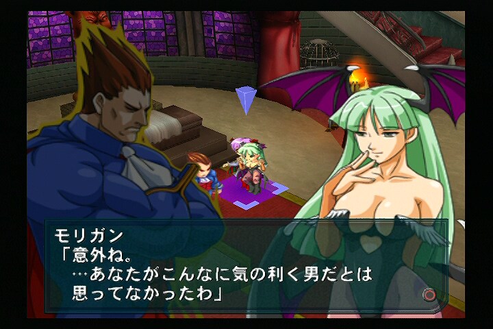 남코 크로스 캡콤 - 엔딩_32.jpg