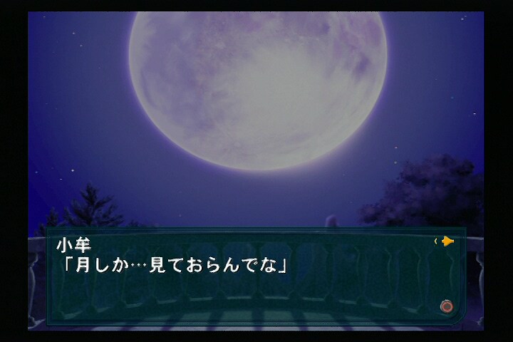 남코 크로스 캡콤 - 엔딩_45.jpg