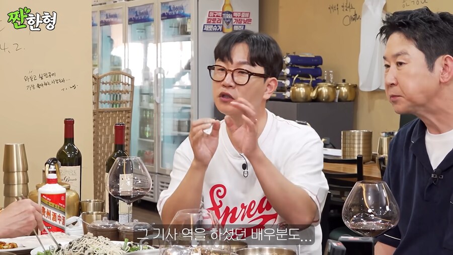 마포대교는 무너졌냐! 가 나온 배경_3.png