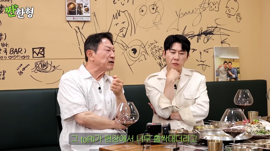 마포대교는 무너졌냐! 가 나온 배경_6.png