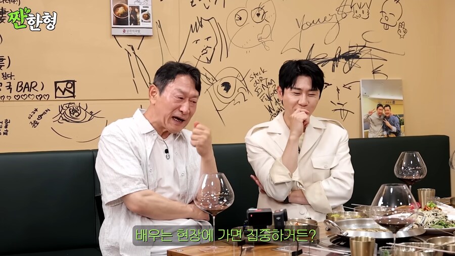 마포대교는 무너졌냐! 가 나온 배경_7.png
