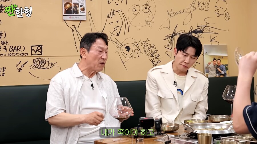 마포대교는 무너졌냐! 가 나온 배경_16.png