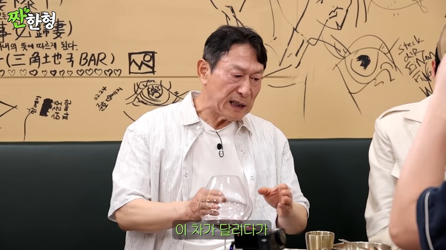 마포대교는 무너졌냐! 가 나온 배경_17.png