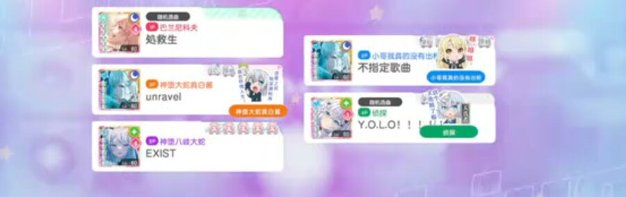방도리 근황 ㅅㅂㅋㅋㅋㅋㅋㅋ_1.png
