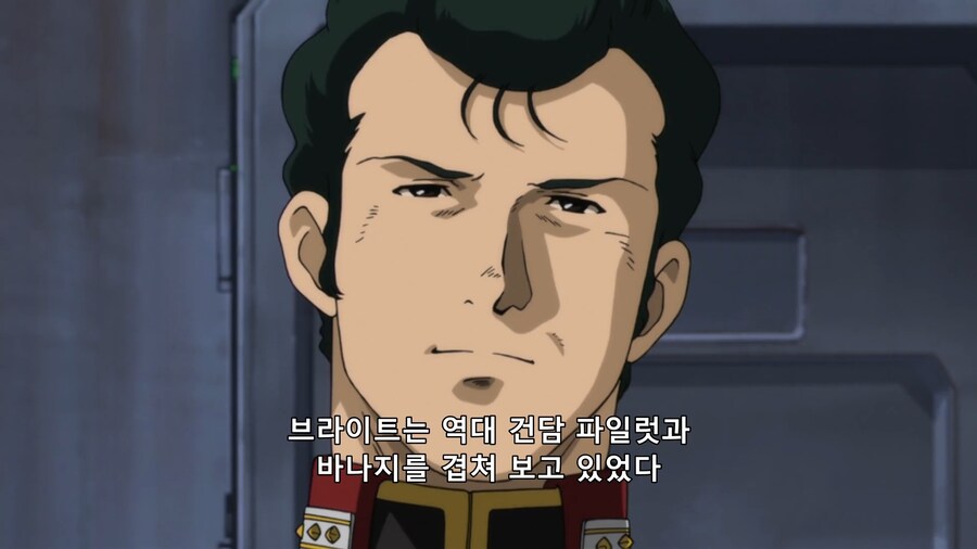 건담) 유니콘 보고 있는데 왜 아직도..._1.png