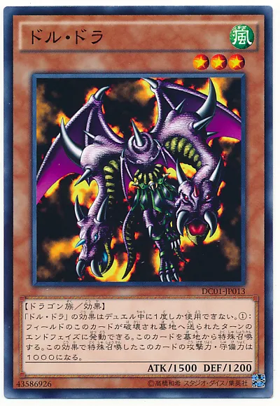 오늘의573) 오늘도 신나는 job job job 카드_6.webp